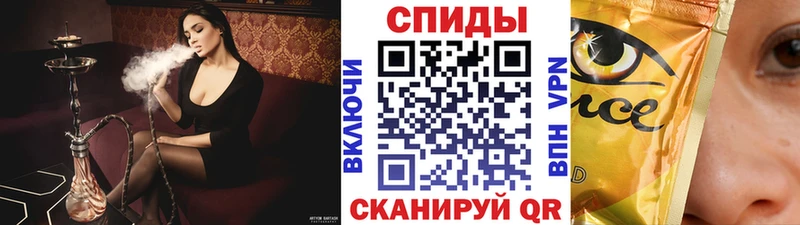 наркошоп  Краснослободск  OMG ссылки  БУТИРАТ буратино 