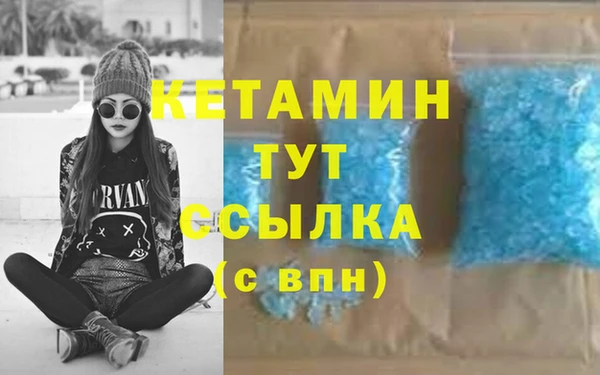 круглые Новодвинск