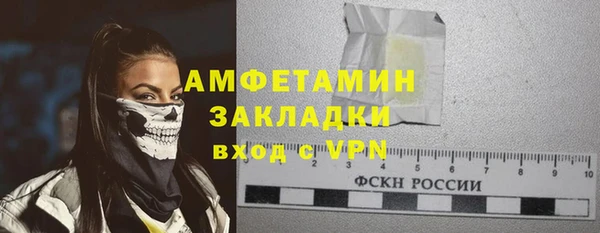 кокаин колумбия Армянск