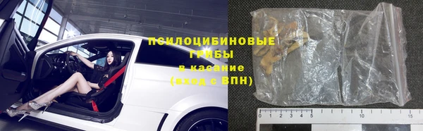 таблы Аркадак