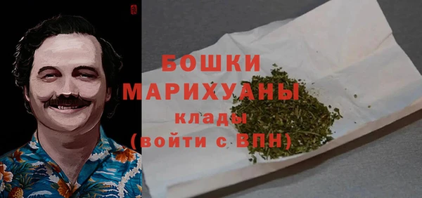 таблы Аркадак