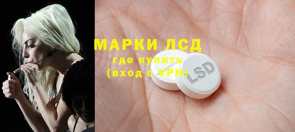 кокаин колумбия Армянск