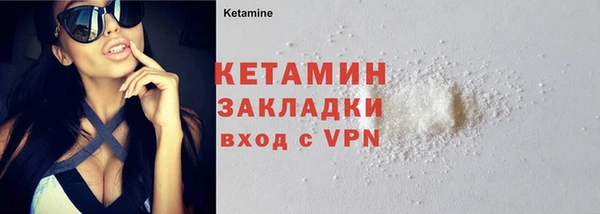 кокаин колумбия Армянск