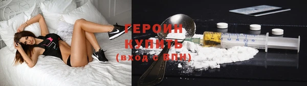 кокаин колумбия Армянск