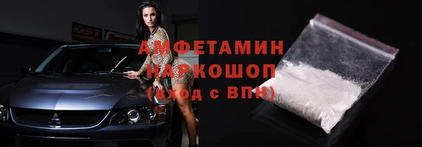 кокаин колумбия Армянск