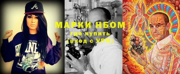 таблы Аркадак