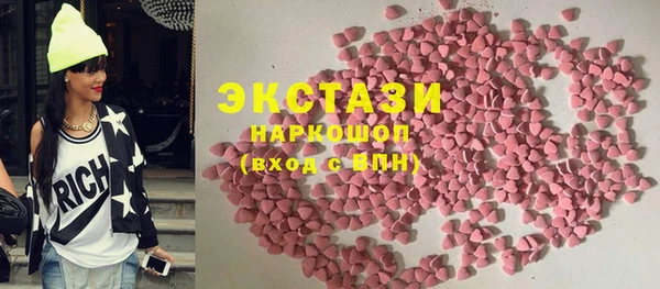 кокаин колумбия Армянск