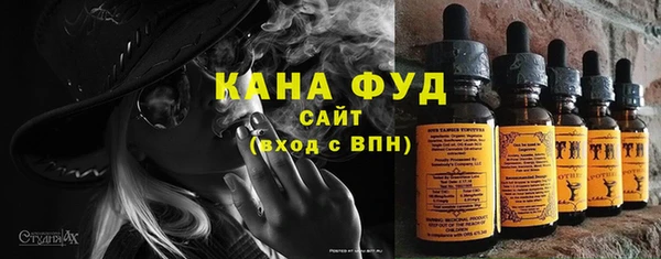 кокаин колумбия Армянск