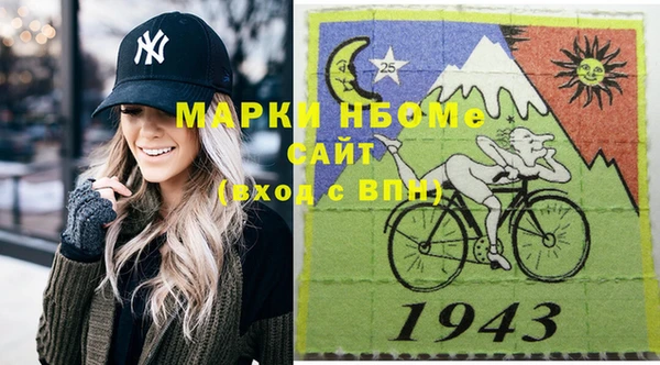 таблы Аркадак