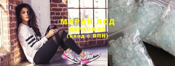 таблы Аркадак