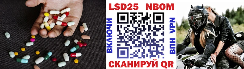 ЛСД экстази ecstasy  где купить наркоту  OMG рабочий сайт  Краснослободск 