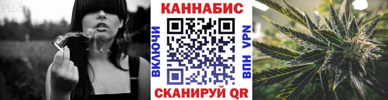 KRAKEN маркетплейс  цены наркотик  Краснослободск  Конопля план 